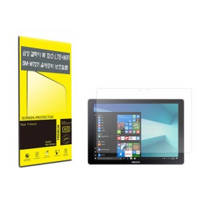 갤럭시 북 12.0 LTE+Wi-Fi(SM-W727)올레포빅 보호필름