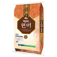 현미 10kg / 단일품종 삼광 / 오후 2시 이전 주문시 당일 발송