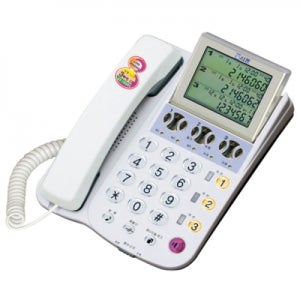 알티 3국선 발신자표시전화기 RT-3000N