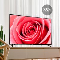 UHD 75인치 TV 삼성 A급패널 HDR