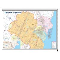 지도닷컴 울산광역시 행정지도 대size 롤스크린형 210cmx150cm 울산전도