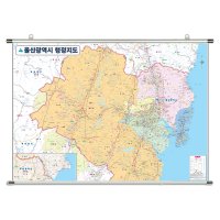 울산광역시 행정지도 소size 족자형 110cmx78cm 울산광역시지도