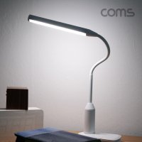 Coms LED 데스크 램프 (스텐드형) / BB215