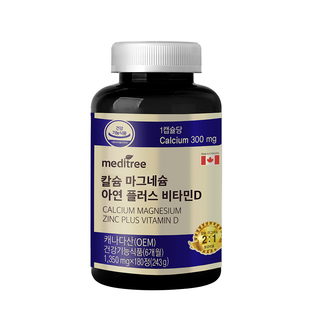 메디트리 칼슘 마그네슘 비타민D 아연 뼈 치아 영양제 근육 청소년 어린이 180정, 1개