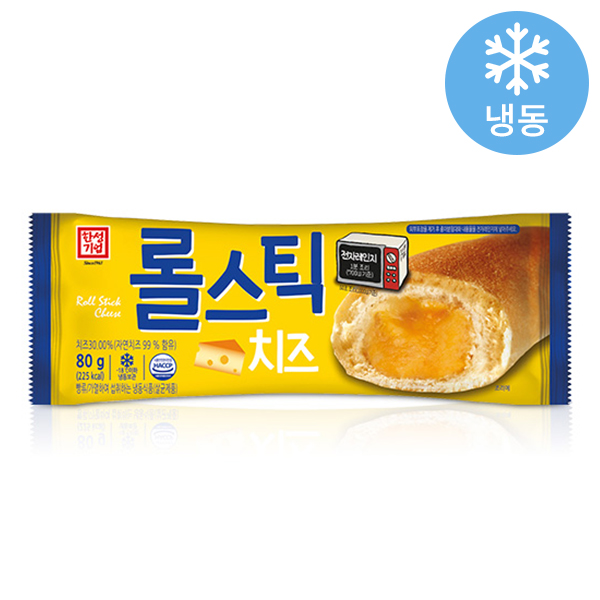 한성 롤스틱 치즈