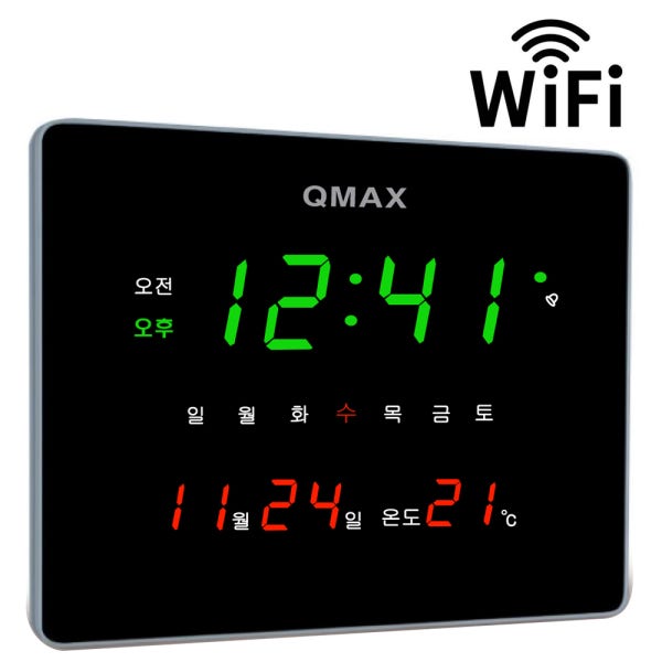 QMAX 평생AS 와이파이 디지털 전자 LED 무소음 벽시계 C02