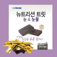 포켄스 뉴트리션 트릿 강아지 눈 눈물 영양제 800g 100P 대용량