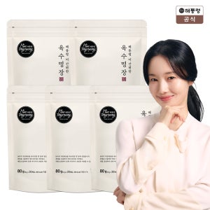 해통령 더 간편한 육수명장 코인육수 80g 20개입 x5팩