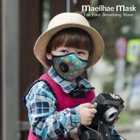 매일해 인기 KF94 어린이 유아 미세먼지 황사 마스크 다회용 방한 배기밸브 6마스크