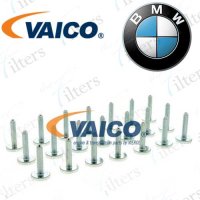 ZF 6단 미션오일팬 볼트 6HP26 21개 BMW VAICO V20-1532 24117552108