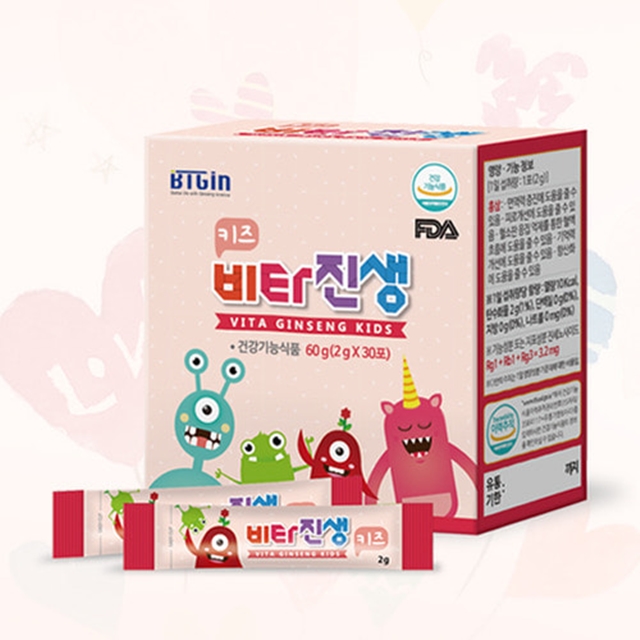 고려활기홍삼