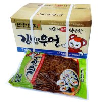 반찬단지 김밥우엉 3mm 1kg-10개(1박스) 우엉조림 우엉채 업소용