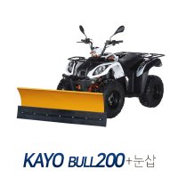 KAYO BULL 200 제설오토바이 눈삽고무 모터라이프 제설기 제설바이크 사륜오토바이