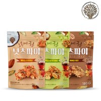 메이플 코코넛 넛츠파이 3종 묶음세트(총 3봉/540g)