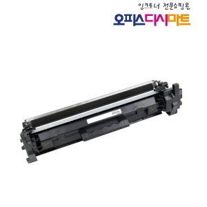 캐논재생토너 CRG-047 표준용량 재생토너 LBP112/113W MF112/113W LBP112 LBP113W MF112 MF113W