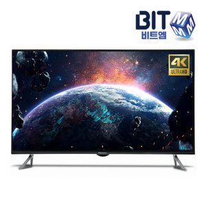 (포토상품평 5,000원) (무료배송) 비트엠 Newsync X400UHD 네이쳐 HDR 무결점