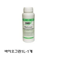 바이오그린 1L-1개 조경자재 수목활력제 영양제 비료