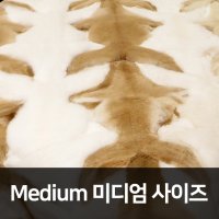 뉴질랜드 프리미엄 알파카 카페트 Alpaca Rug 미디엄 사이즈