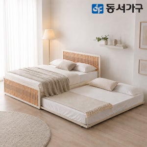동서가구 탈린 원목 슬라이딩침대 저상형 편백나무 침대 프레임 SS+SS DF641339
