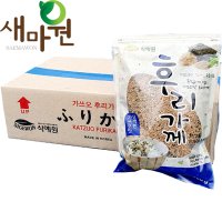 새마원 식예원 가쓰오 후리가케 500g-10개(1박스) 업소용 주먹밥 후리가께