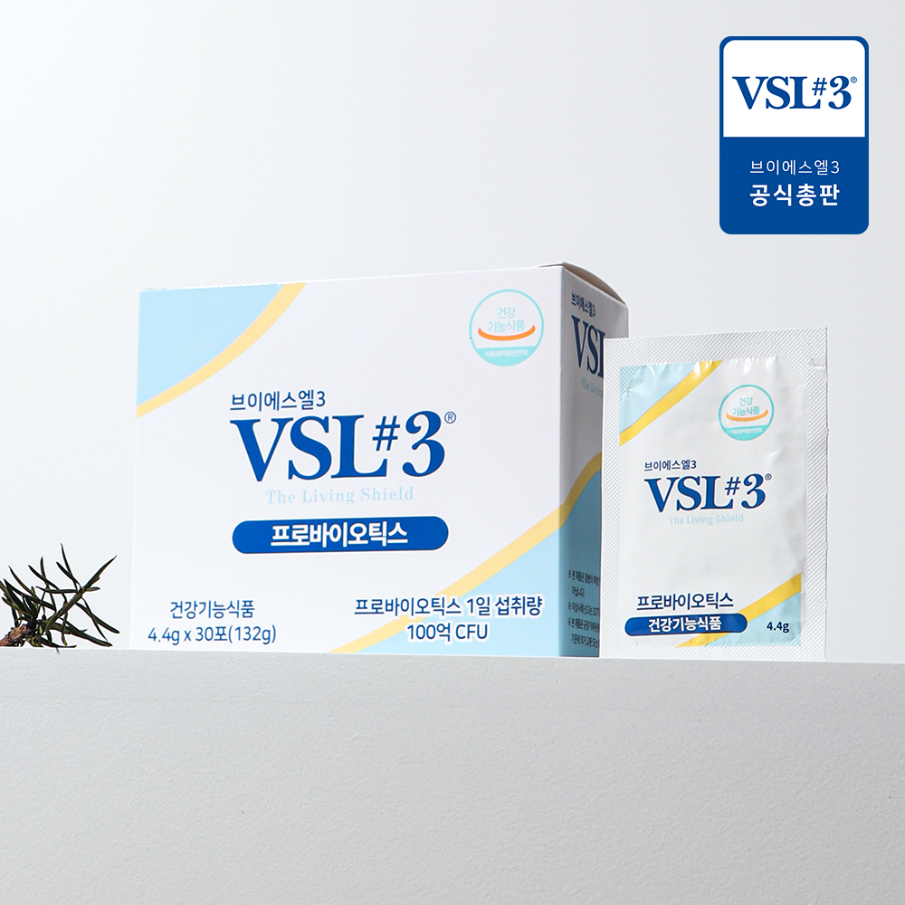 <b>VSL</b>3 <b>브이에스엘</b>3 여성 남성 유산균 1개월분
