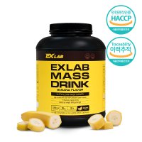 [EXL] 매스드링크(바나나맛) 4KG 1200Kcal / 식약처인증 / 체중증가 / 보충제 / 게이너