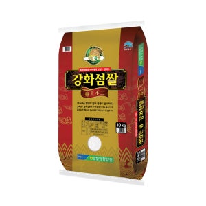 (25년 햅쌀/상등급/단일품종) 강화도 강화섬쌀 삼광 10kg