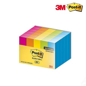 3M 포스트잇 분류용 종이 플래그 알뜰팩 670-5AN