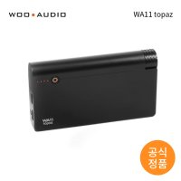 WOO AUDIO 우오디오 포터블 DAC / 헤드폰앰프 WA11 topaz