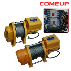 컴업 전동 윈치 GXR-301 300kg 단상220V 와이어 크레인 도르래 윈지 윈찌 원치