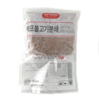 에쓰푸드 비프불고기분쇄 1kg 피자토핑