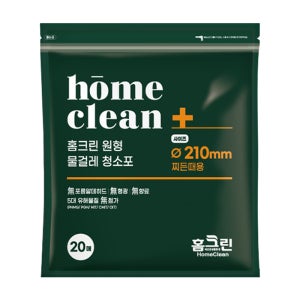 (3+1/5+2 수량별추가)홈크린 찌든때용 원형물걸레청소포 스윙 휴스톰 한경희 호환