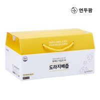 돌려따는) 아빠의주스 도라지배즙 100ml 20개입 한박스