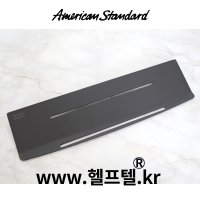 아메리칸스탠다드 스테인레스선반 블랙 450MM FH1060