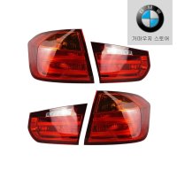 BMW 3시리즈 F30 전기형 테일램프 어셈블리 구매대행