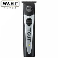 WAHL 왈 코리아 바리깡 크롬미니 티컷 T-CUT(T컷) 트리머 왈클리퍼