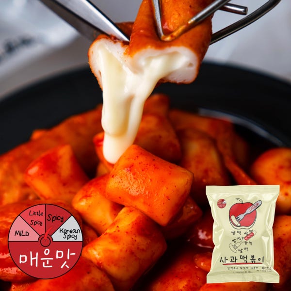 [파주맞음] 사과떡볶이 밀키트