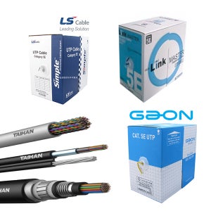 가온 대한 LS CAT.5E CAT6 4P 랜 전선 케이블 300M