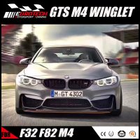 [무료배송] F80/F82 용 프론트립 + GT 윙 지티윙