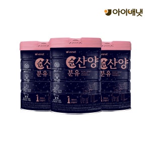 [아이배냇] 컨피던트 순산양분유 1단계 800g x 3캔