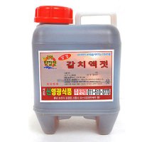 강경젓갈- 맛있는 김장 국산 갈치액젓 10kg