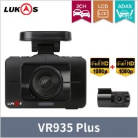 [무료 출장장착]루카스 VR935 Plus 2채널 FHD+FHD GPS/UV필터포함