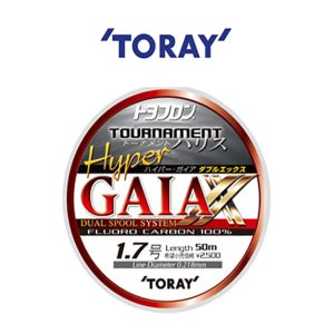 토레이 하이퍼 가이아 XX 50m TORAY TOURNAMENT HUPER GAIA XX 카본목줄
