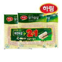 하림 밥싸먹는닭가슴살슬라이스햄 129g