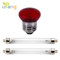[최신제품]유팡 젖병소독기 램프 자외선 적외선 램프세트 칫솔걸이