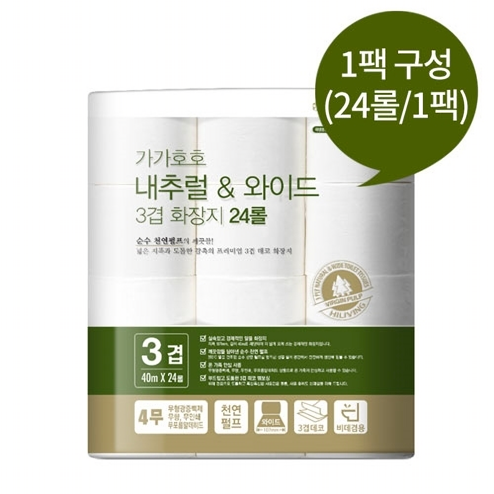 가가호호 내추럴&amp;와이드 3겹 <b>화장지</b> 24롤