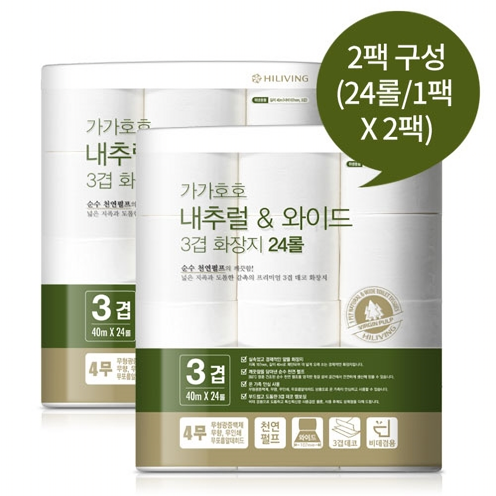 가가호호 내추럴와이드 3겹 <b>화장지</b> 48롤
