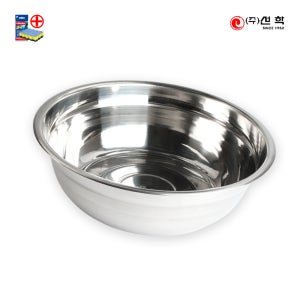 국산 다라이 선학 스텐 양푼 5호 31cm 대야 믹싱볼 김장 27종 304