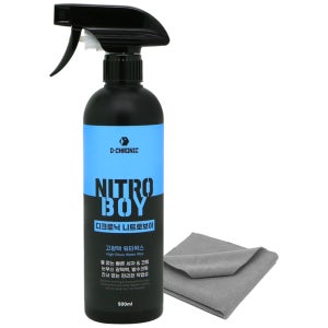 디크로닉 니트로보이 500ml 카나우바 차량용 물왁스 퀵디테일러 차광택 타월
