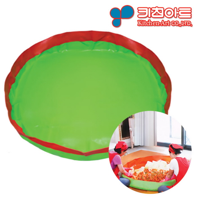 키친아트 이미지